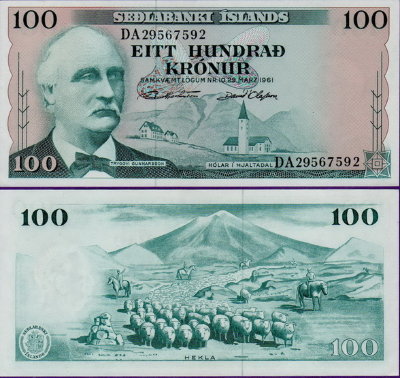 Банкнота Исландии 100 крон 1961 г