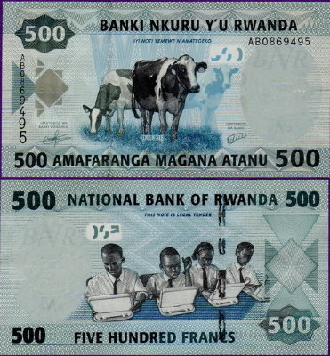 Банкнота Руанды 500 франков 2013 год