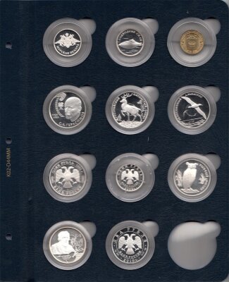 Лист "Коллекционеръ" синий для монет в капсулах 36 мм