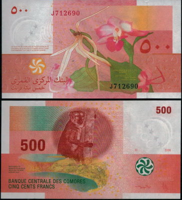 Банкнота Коморы 500 франков 2006 год