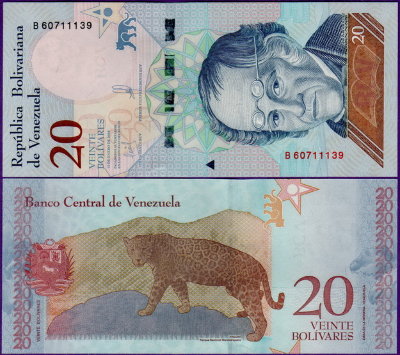 Банкнота Венесуэлы 20 боливар 2018