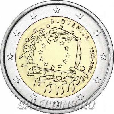 Монета Словении 2 евро 2015 год 30 лет флагу Европейского союза