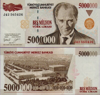 Банкнота Турции 5000000 лир 1997