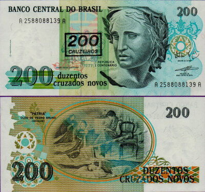 Бразилия 200 крузейро 1991