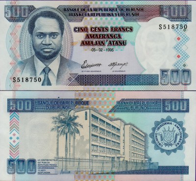 Банкнота Бурунди 500 франков 1995 года