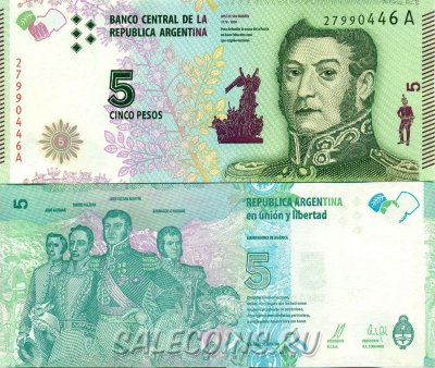 Банкнота Аргентины 5 песо 2015