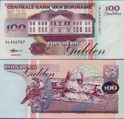 Банкнота Суринам 100 гульденов 1998