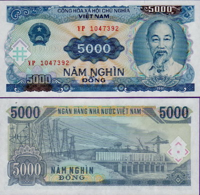 Банкнота Вьетнама 5000 донг 1991