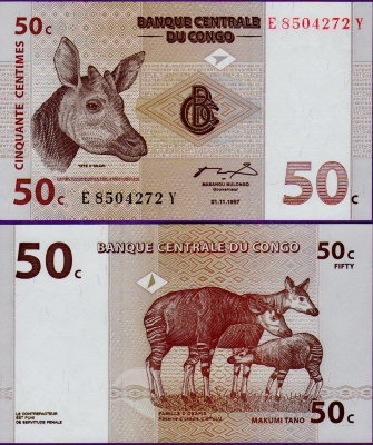 Банкнота ДР Конго 50 сантимов 1997 год