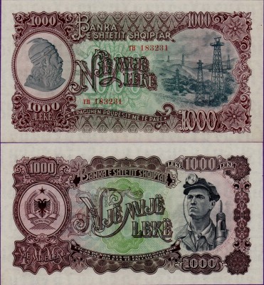 Банкнота Албании 1000 лек 1957 год