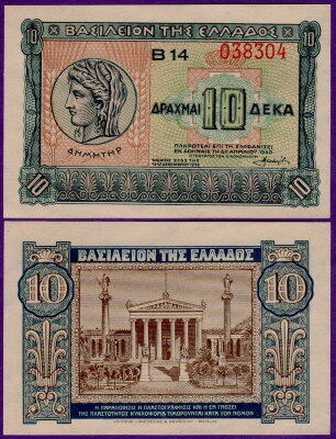 Банкнота Греции 10 драхм 1940 г