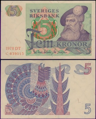 Банкнота Швеции 5 крон 1965-1981 гг