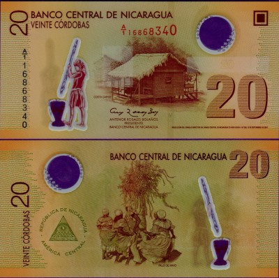 Никарагуа 20 кордоб 2007