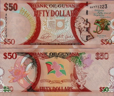 Банкнота Гайана 50 долларов 2016 50 лет независимости